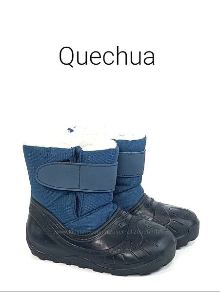 Зимние детские ботинки Quechua Оригинал