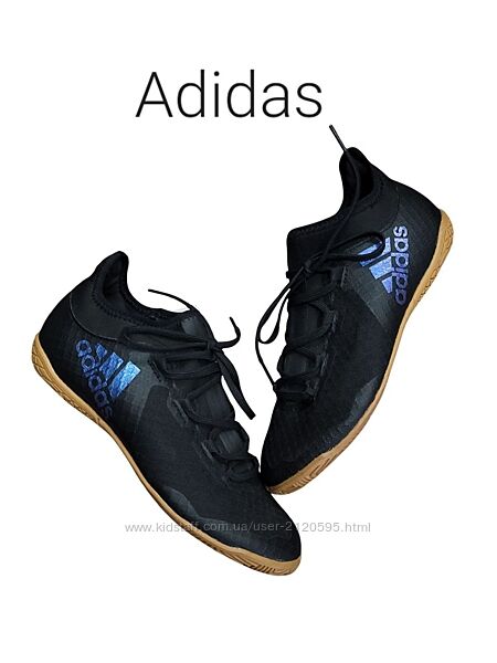 Детские футзалки Adidas X Tango 17.3 IN Magnetic Storm Оригинал