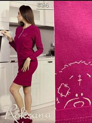 #1: S-2xl 520грн
