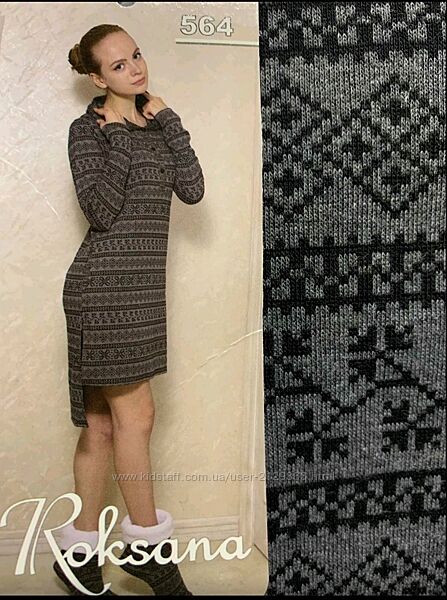 #6: S,L,Xl,2xl -680грн