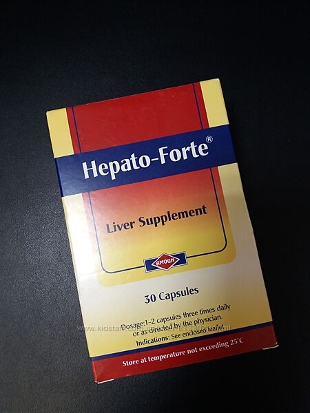 хепато форте египет єгипет хепафорт 