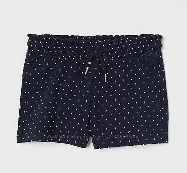 Шортики H&M р. 7-8 років.