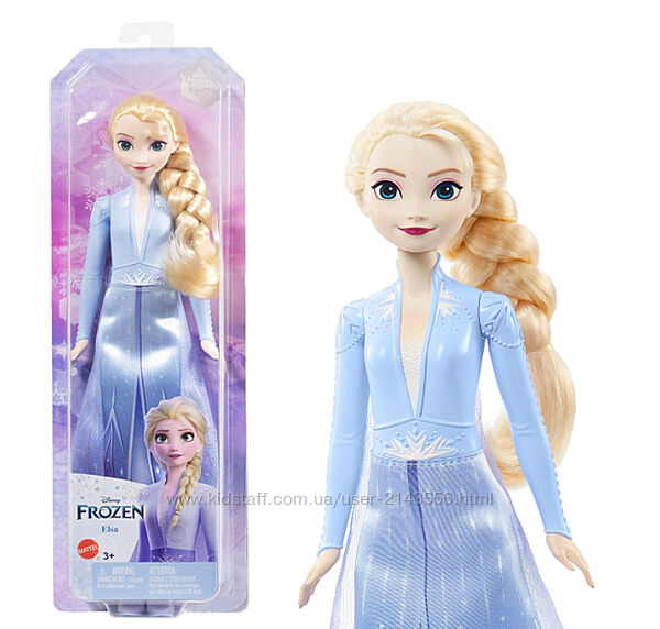 Ельза disney princess royal shimmer frozen.