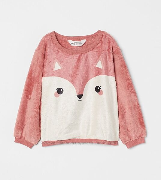 Світшот H&M р. 6-8 років.