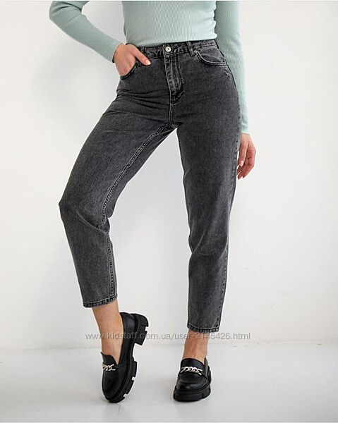 Очень классные женские джинсы