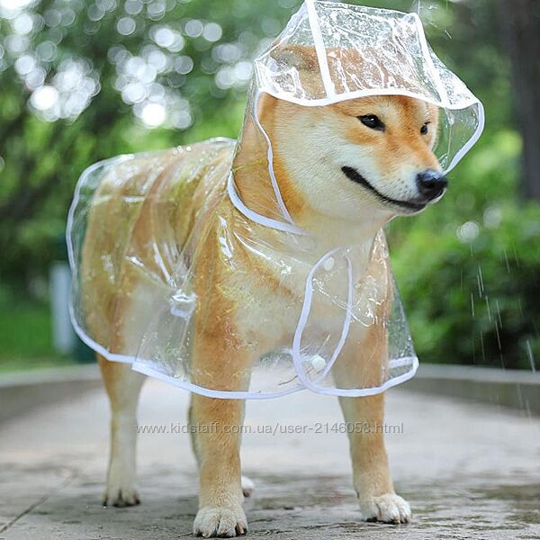 Дощовик для собаки прозорий Дождевик Плащ Куртка Одяг для собак Дешево