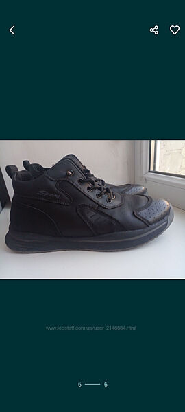 Ботинки зима 41р