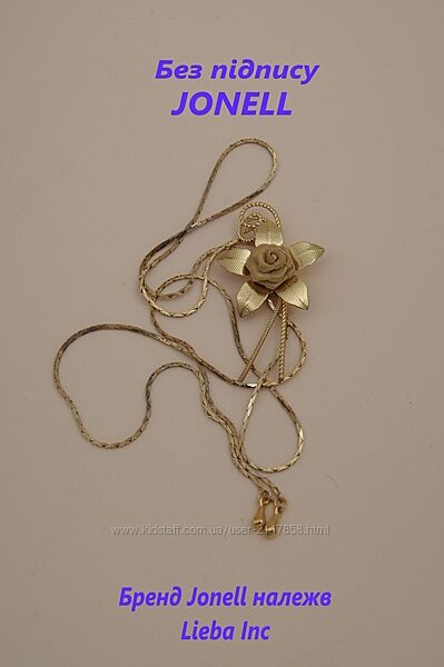 Ларіат вінтаж опера слайдер золота троянда jonell без підпису позолота 14к