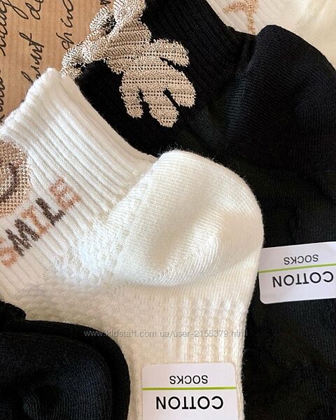 Жіночі шкарпетки носки бавовна весна короткі