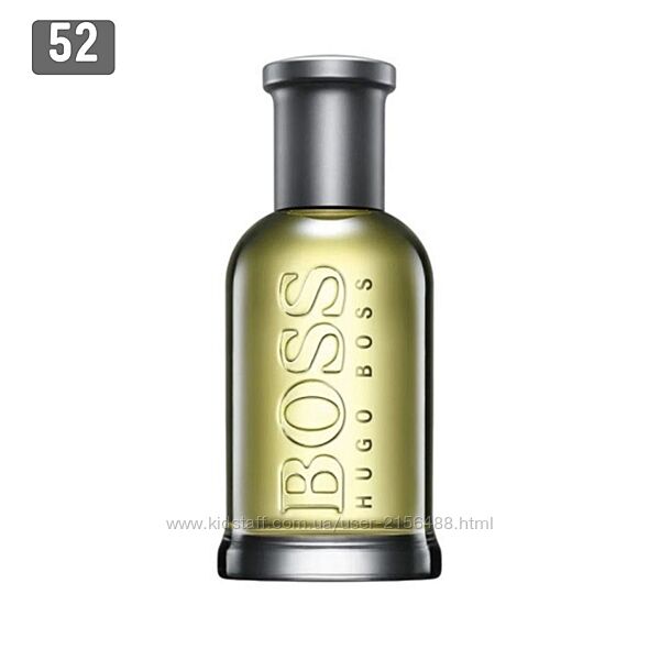 Розпив Boss Hugo Boss Bottled Ціна 20 грн/мл