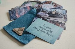 Метафорично-асоціативні карти  з автографом та побажанням автора Проявлене