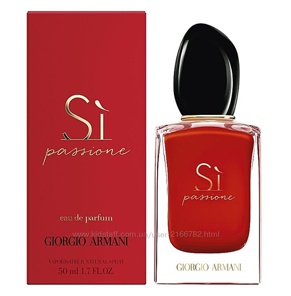 Si passione by Giorgio Armani 50 ml