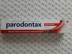 Зубна паста parodontax без фтору пародонтакс