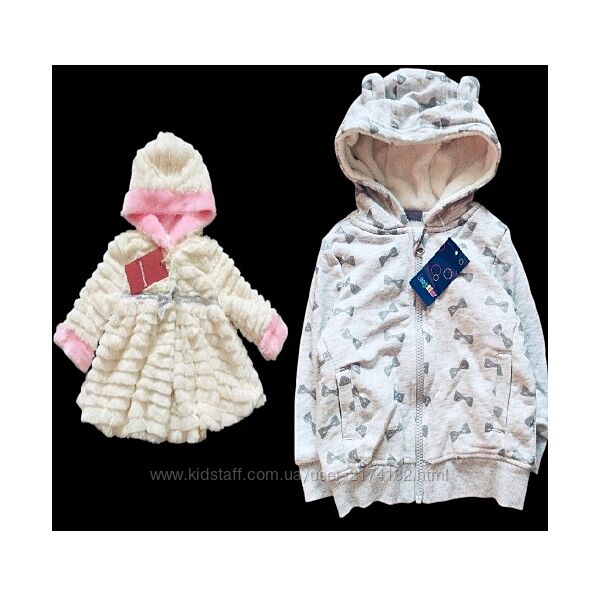 1-2 рок. , 86-92 зріст Lupilu шубка та курточка на молнії на хутрі з вушками