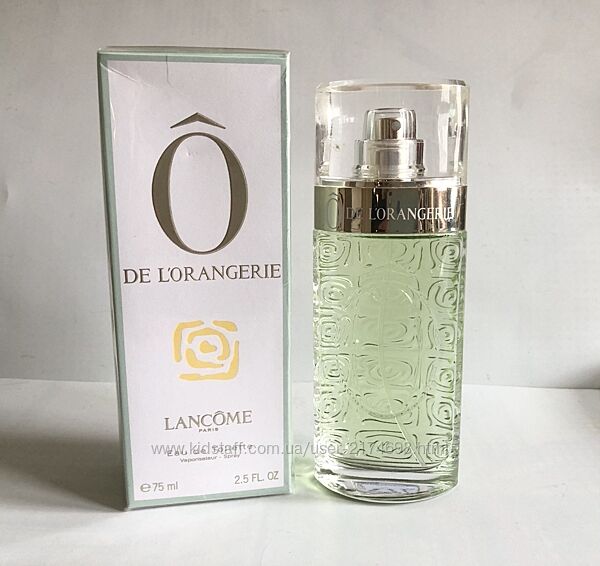 Сняты с выпуска Lancome O de LOrangerie edt. 75 ml. Оригинал. Редкость