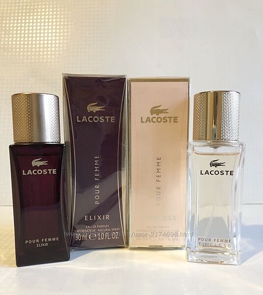Снятые. Lacoste Pour Femme Timeless / Pour Femme Elixir 2 парфюма 30 мл. 