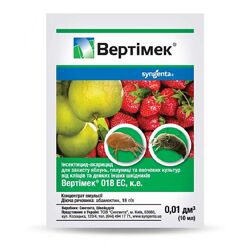 Інсектицид Вертімек 018 EC, КЕ 10 мл, Syngenta