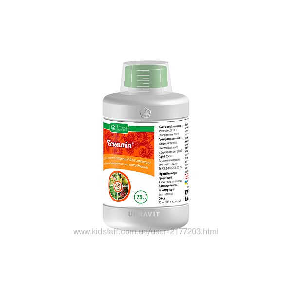 Ескаліп 75 мл Аптека садівника