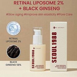 Антивікова сироватка з ретиналем Ksecret K-Secret Seoul 1988 Serum Retinal Liposome 2 Black Ginseng 30ml