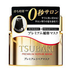 Відновлювальна маска для волосся з ефектом салонного догляду Shiseido Tsubaki Premium Repair Mask 180 g