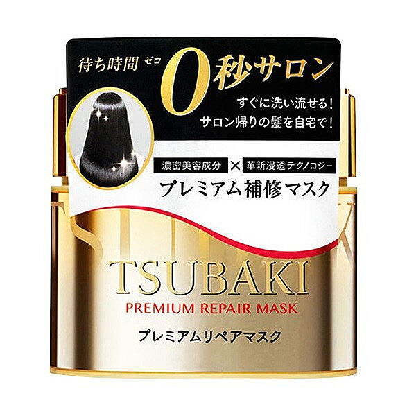 Відновлювальна маска для волосся з ефектом салонного догляду Shiseido Tsubaki Premium Repair Mask 180 g