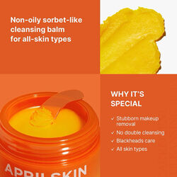 Гідрофільний бальзам для демакіяжу Aprilskin Carrotene IPMP Hydromelt Cleansing Balm 90 мл