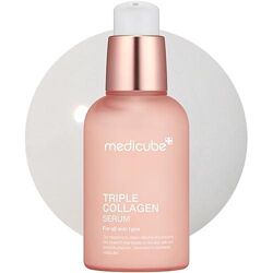Антивікова сироватка для обличчя з колагеном Medicube Triple Collagen Serum 55 мл