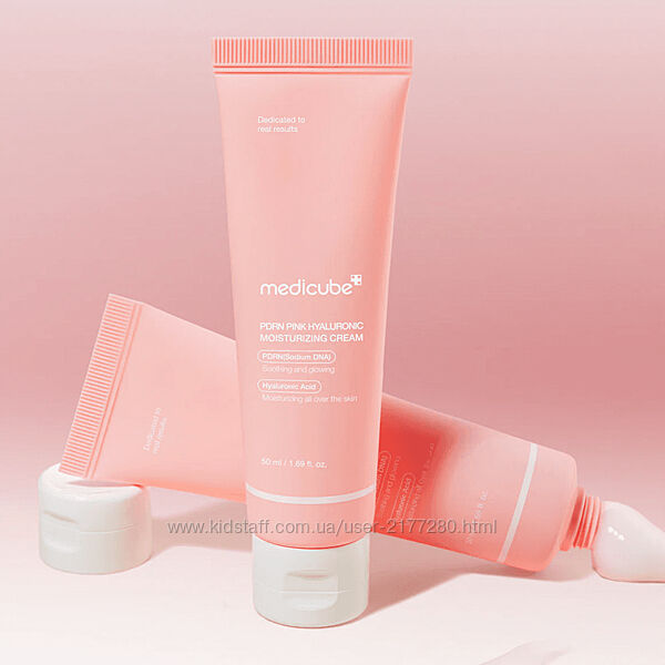 Антивіковий зволожуючий крем MEDICUBE PDRN Pink Hyaluronic Moisturizing Cre