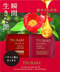 Tsubaki Shiseido Premium Moist & Repair Hair Set 490x2 Шампунь та кондиціонер для сухого та неслухняного волосся