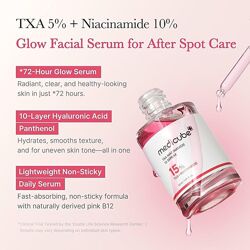 Осветляющая сыворотка для ровного тона лица MEDICUBE TXA Niacinamide 15 Serum 30ml