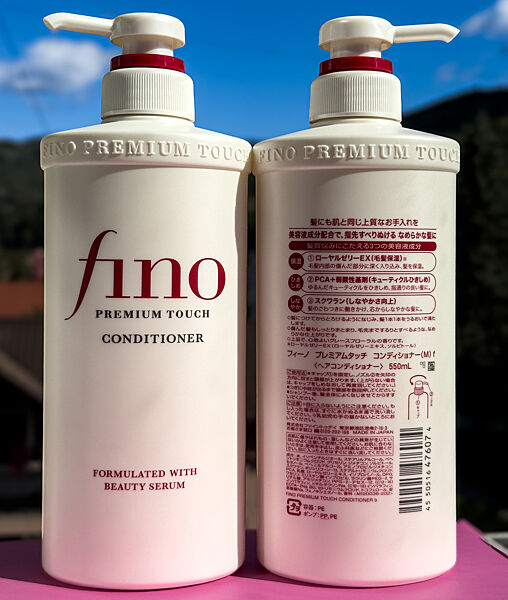 Кондиціонер для пошкодженого волосся Shiseido Fino Premium Touch Conditioner 550 мл