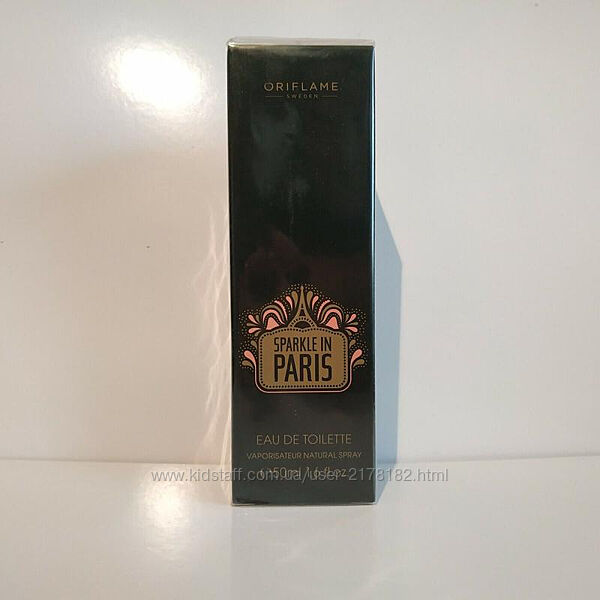 Sparkle in Paris Oriflame 50 ml