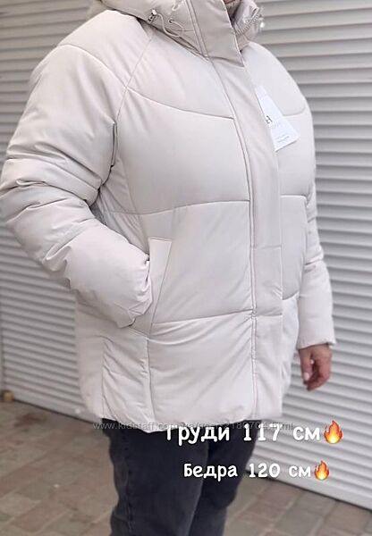 Куртка с капюшоном био пух