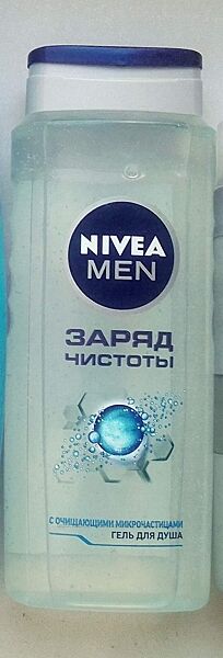 Гель для душа Nivea MEN Заряд чистоты 500мл