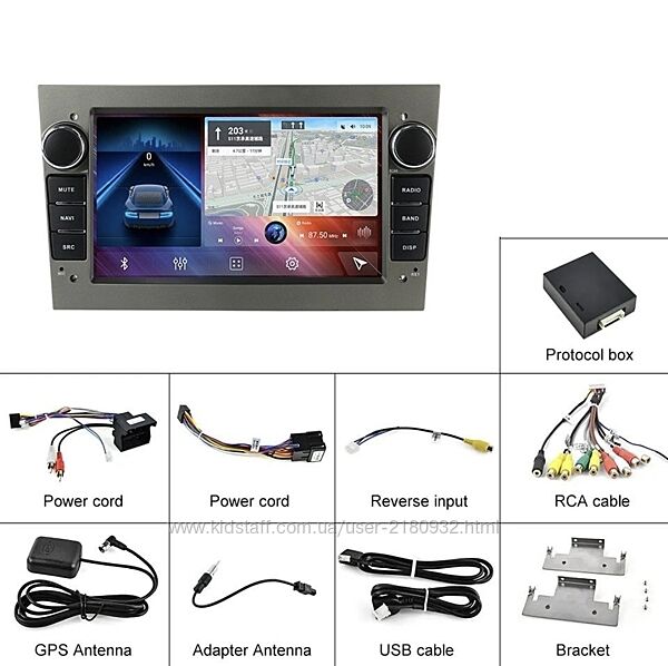 Штатна магнітола Opel Univer 8 UNIVERSAL Android 12