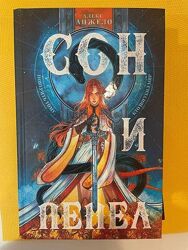 Книги по 100грн. Розпродаж