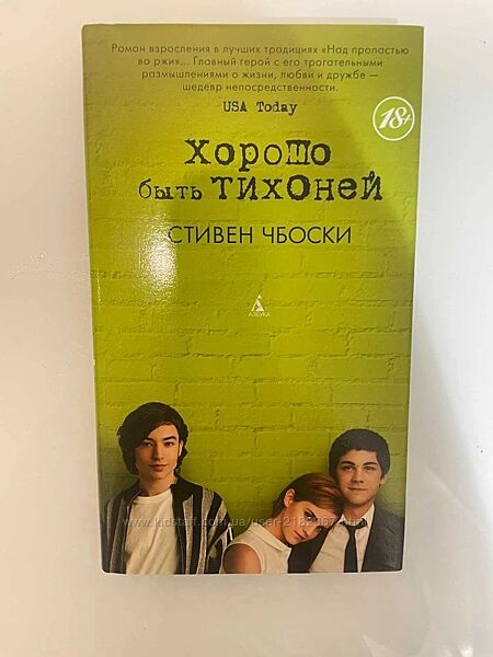 Розпродаж книг в новому стані