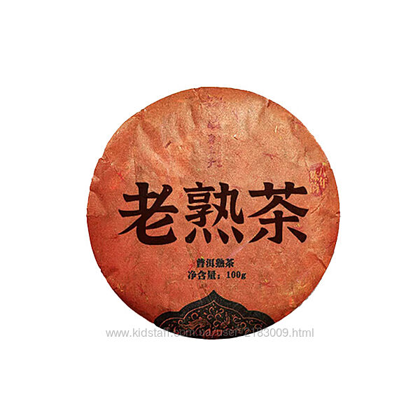 Шу пуер 100г 2015року Ботанік Лао Шу Ча