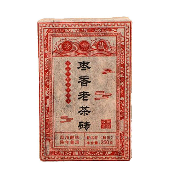 Шу пуер 250г 2018року Менхай Ченьсян мармелад