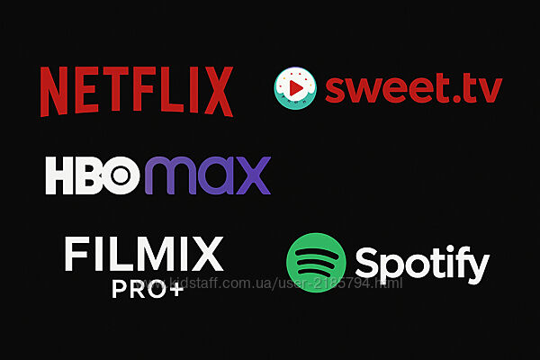 Подписки Netflix, HBO Max, Sweet TV, Filmix Pro, Apple Music и Spotify Те
