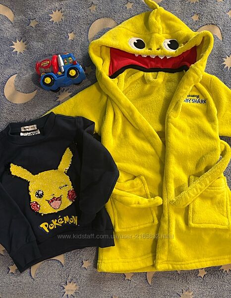 Супер-комплект 98см2-3 роки