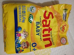 Дитяча гігієна 