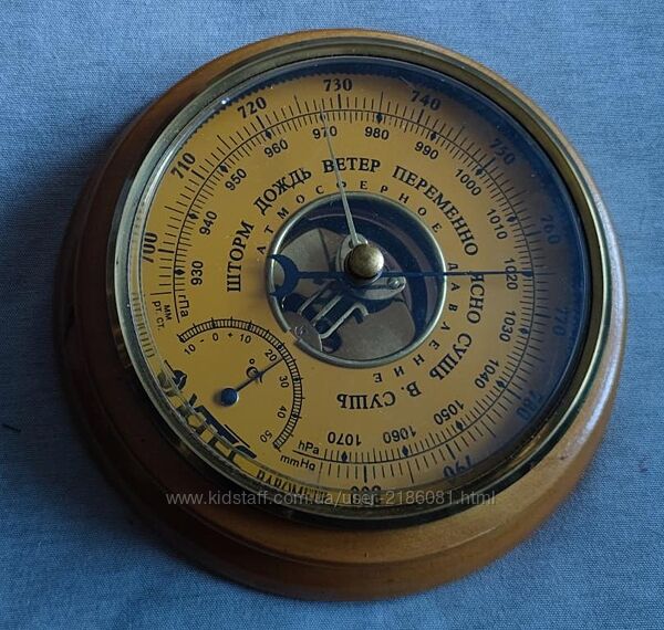 Барометр Утес СССР