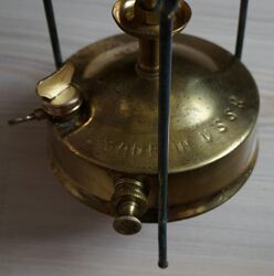 Примус Рекорд 1 СССР Латунь Новый