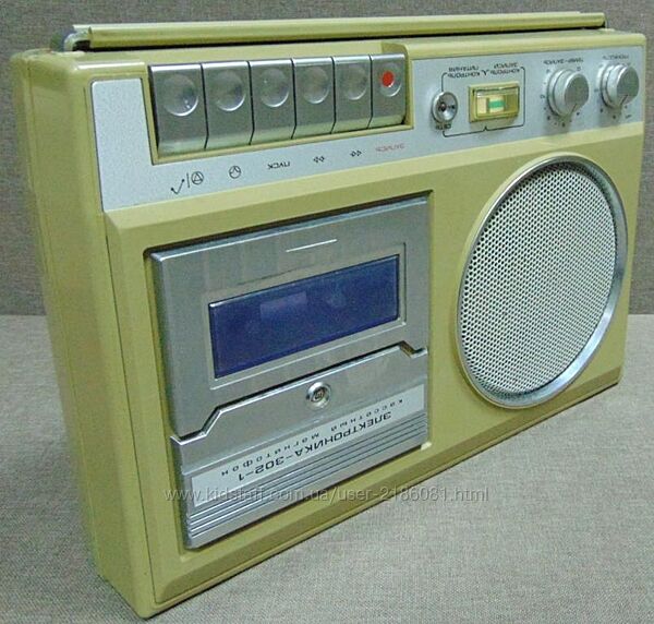 Магнитофон Кассетный Электроника 302-1 СССР