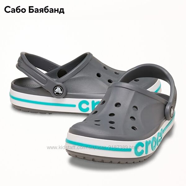 Crocs оригінал W11/M 9  