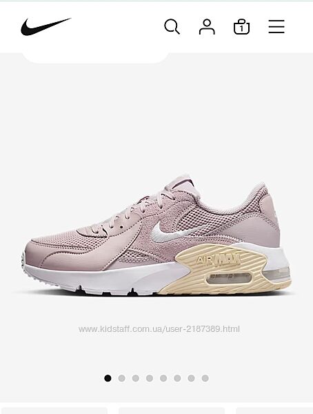 Nike Air Max Excce 37 Оригінал  Розмір US 7 на 24 см