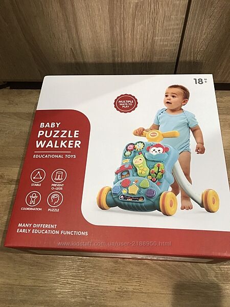 Дитячі ходунки-каталка Sobebear Baby Puzzle Walker з ігровим центром