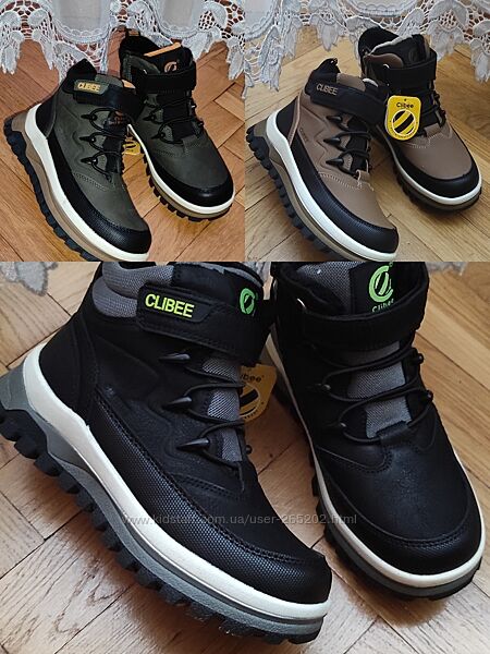 Зимові черевики Clibee чорні-32,33,33 хакі-33,34,35 корисневі-33,34.
