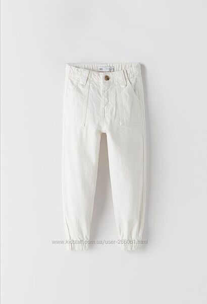 джинсы джогеры для девочки, джинси джогери для дівчинки, штаны, штани, zara
